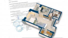Проект перепланировки квартиры в Боре Технический план в Боре