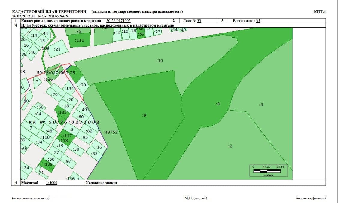 Кадастровый план участка в Боре